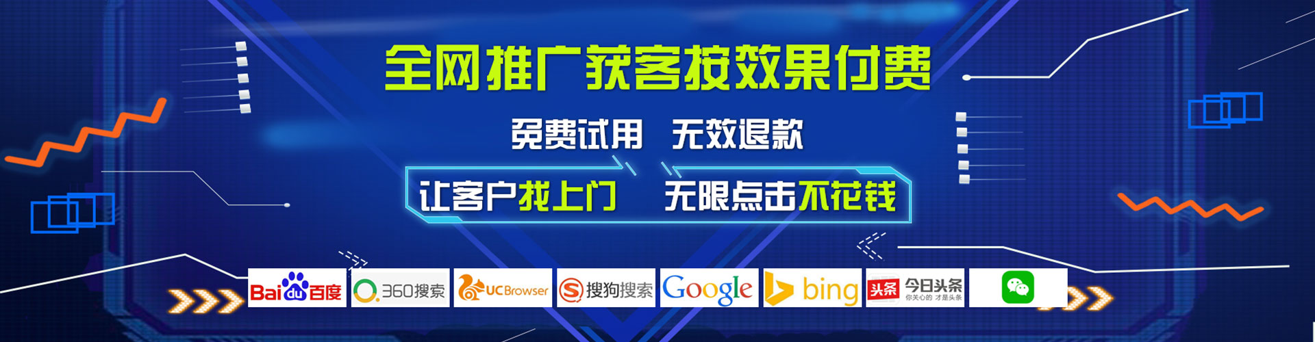 资溪信息流大师
